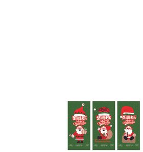 圣诞主题圣诞老人书签