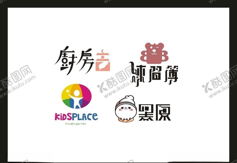 编号：65756205142357335847【酷图网】源文件下载-LOGO设计