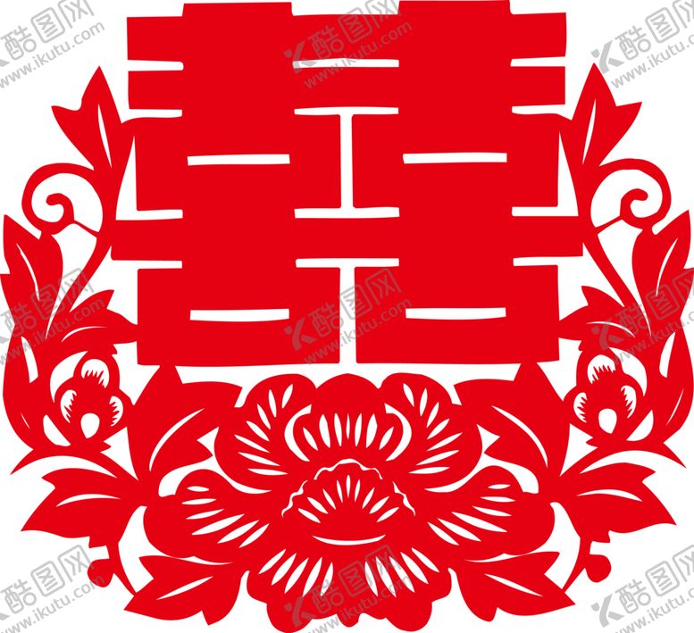 编号：52275611010236354015【酷图网】源文件下载-双喜