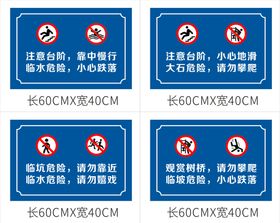 编号：14629309230054066271【酷图网】源文件下载-河边的平果