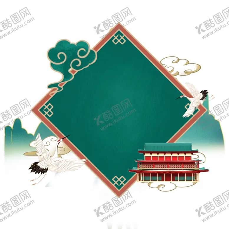编号：54308301280953476889【酷图网】源文件下载-国潮风元素