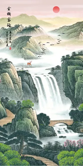 山水画玄关装饰迎客松无框