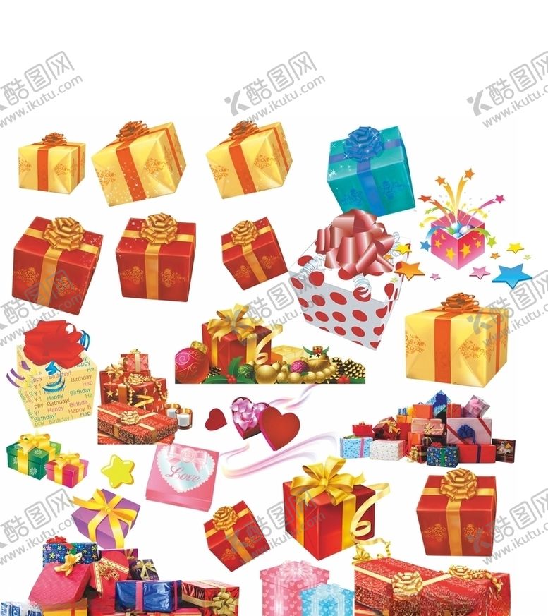 编号：11719010061707474699【酷图网】源文件下载-礼盒