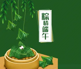 手提袋模板商务纸地产简约