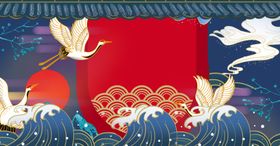 复古放假通知屋檐