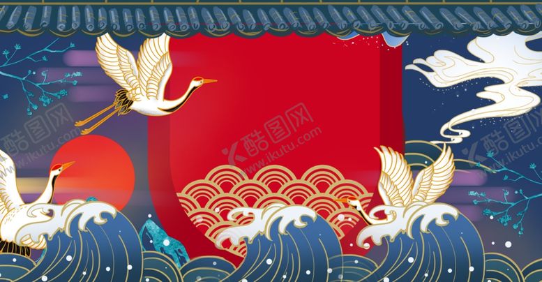 编号：18201406271658405864【酷图网】源文件下载-复古放假通知屋檐