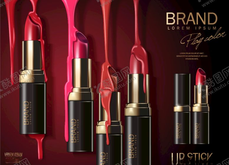 编号：23941609220812181335【酷图网】源文件下载-护肤品广告