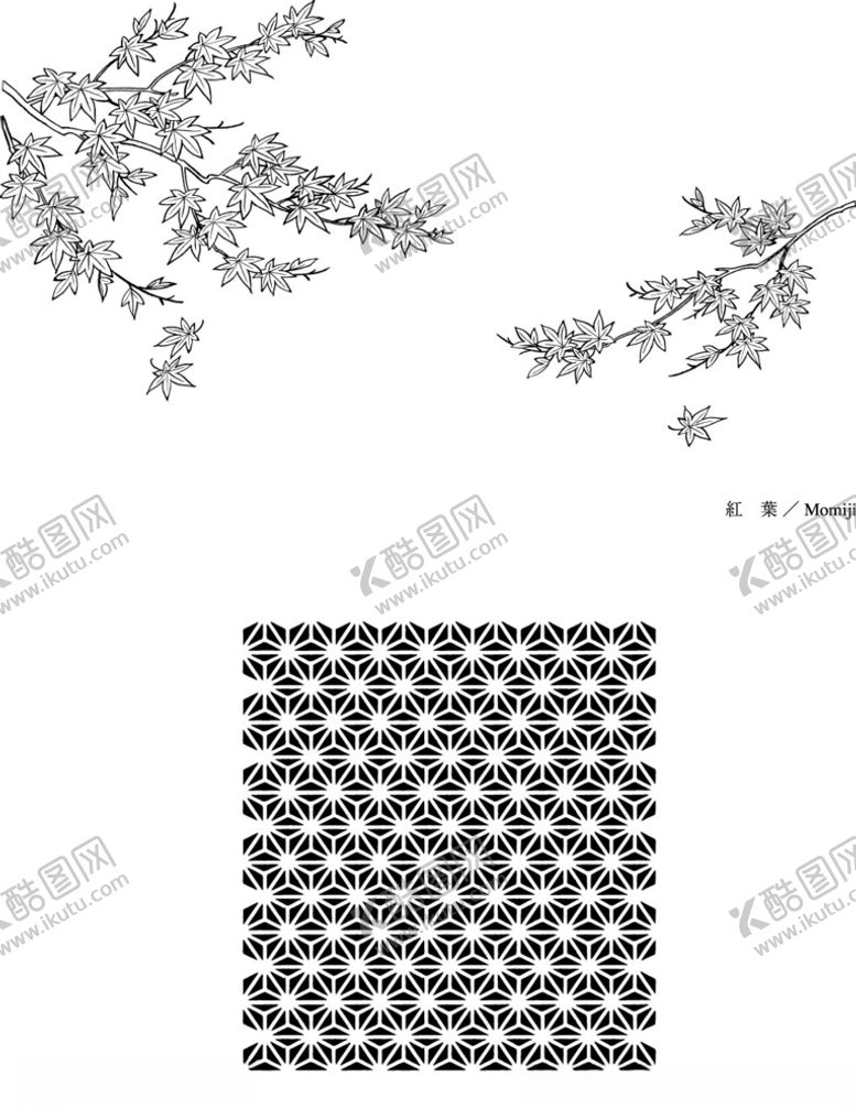 编号：67073110032049183859【酷图网】源文件下载-日本线描植物花卉矢量素材