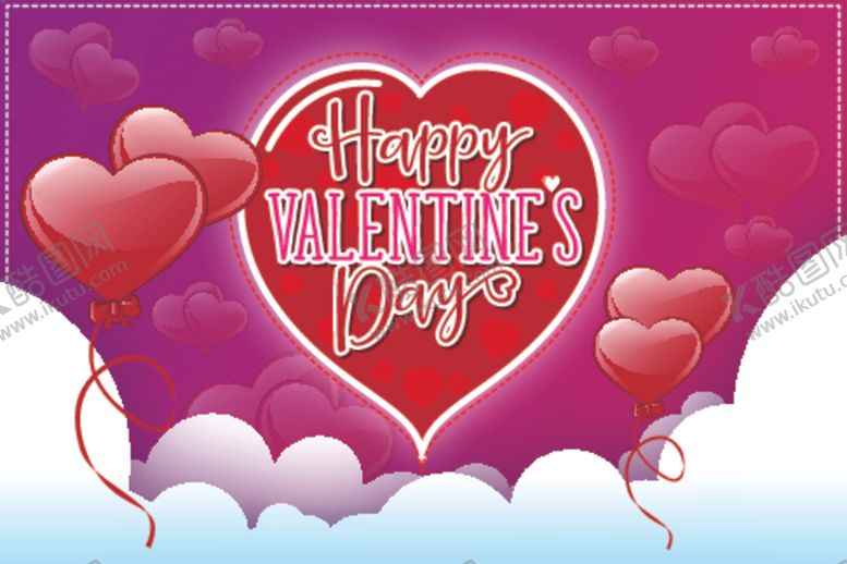 编号：49418709261934289023【酷图网】源文件下载-情人节