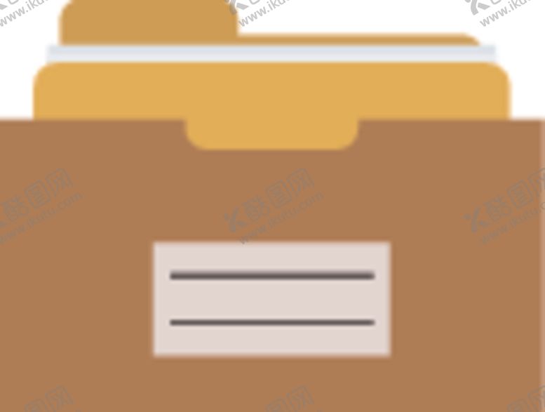 编号：62109110292129406816【酷图网】源文件下载-文件夹