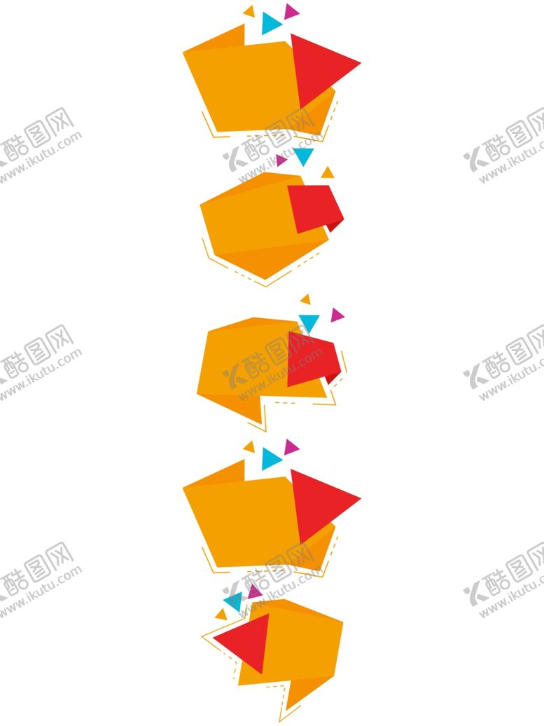 编号：37303605111809488918【酷图网】源文件下载-标题栏