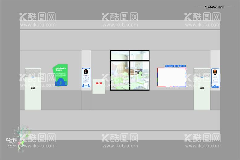 编号：38543812261009258746【酷图网】源文件下载-校园文化墙