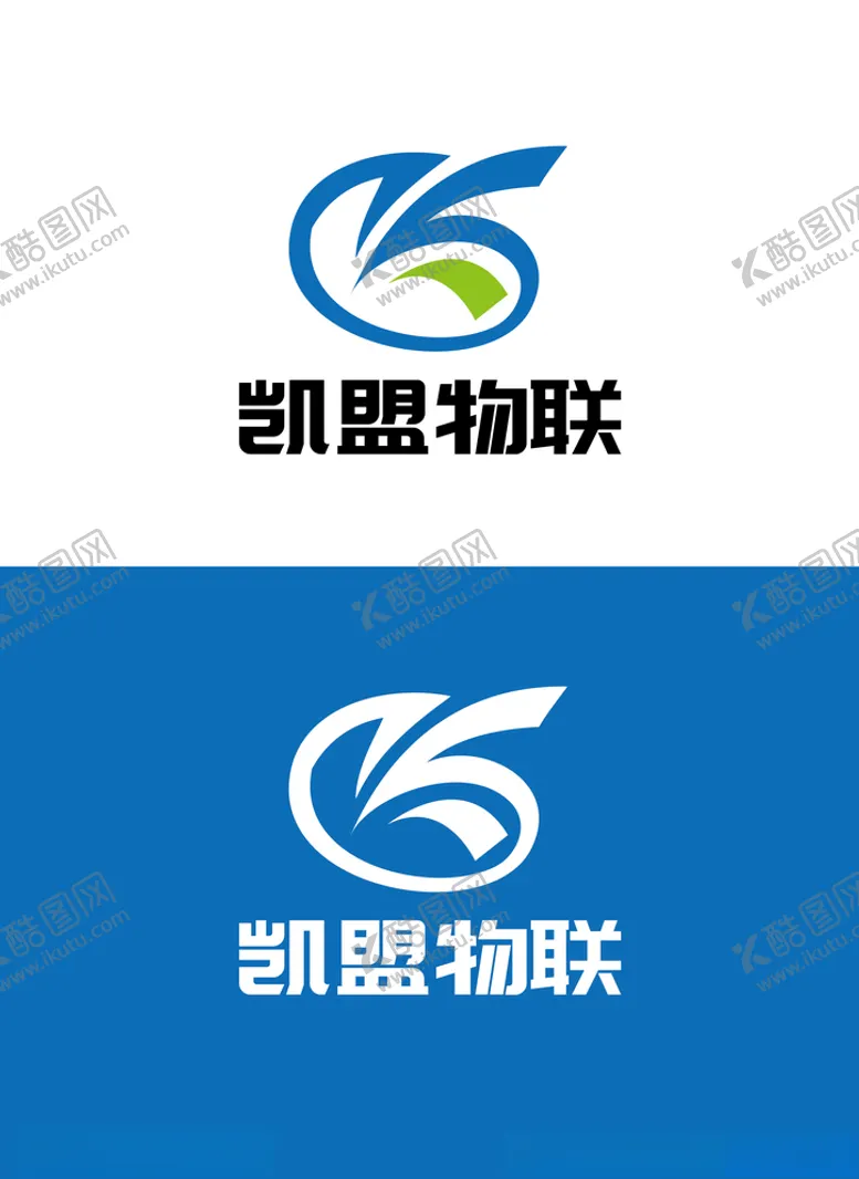 编号：15749103141503009496【酷图网】源文件下载-物联标识设计