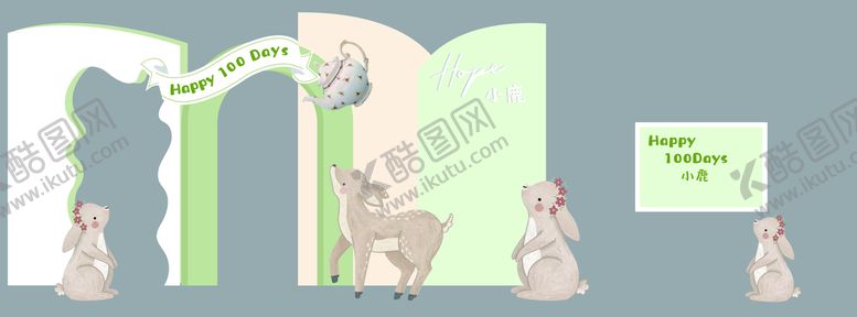 编号：80519609142332396983【酷图网】源文件下载-绿色森系兔子宝宝满月百天生日周岁宴