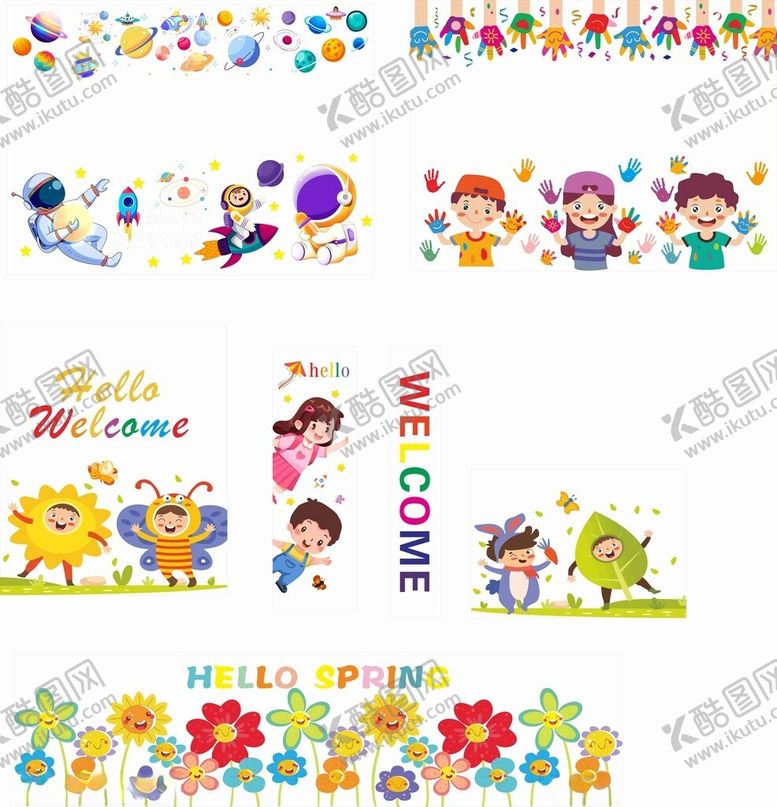 编号：71239011020721347734【酷图网】源文件下载-儿童欢迎主题装饰图案玻璃贴