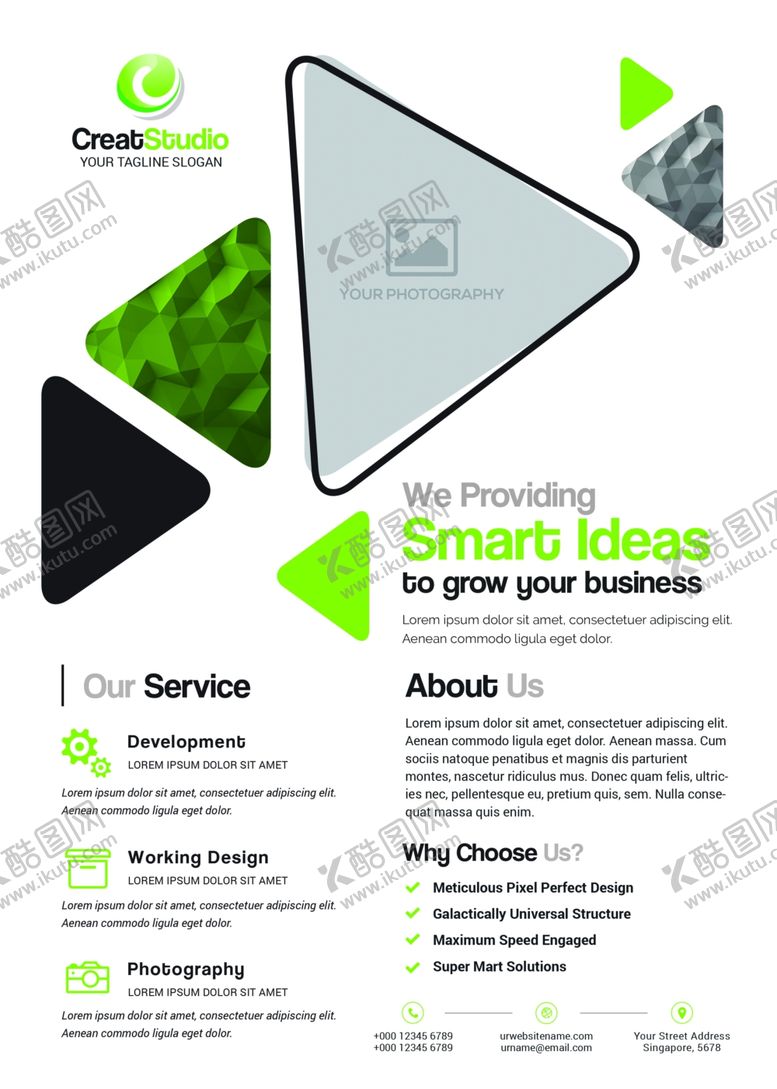 编号：79712109292036119154【酷图网】源文件下载-海报设计