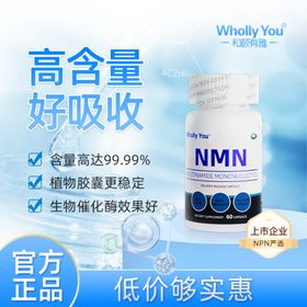 电商主图促销
