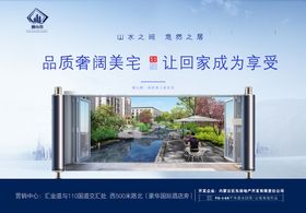 vr看房线上实景看房微信朋友圈