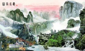 山水背景墙