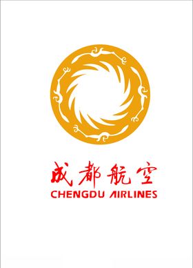 成都航空