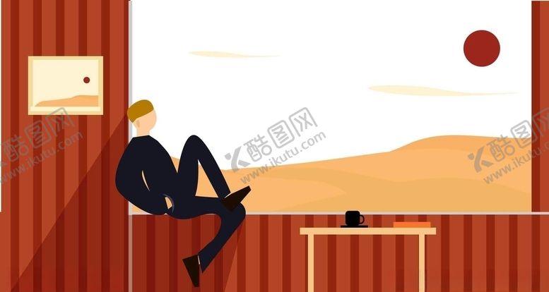 编号：88782709240344139342【酷图网】源文件下载-插画