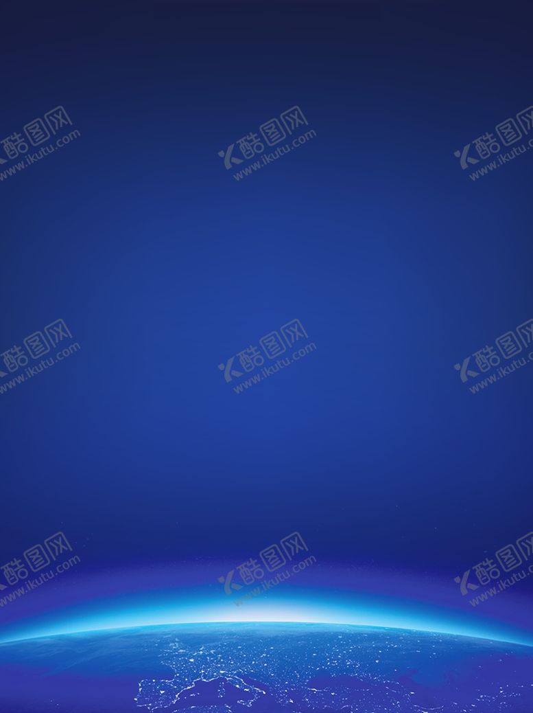 编号：57813305060105185137【酷图网】源文件下载-创意空白海报背景设计