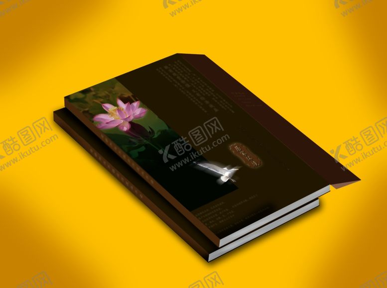 编号：29482109191554051816【酷图网】源文件下载-书籍封面立体效果