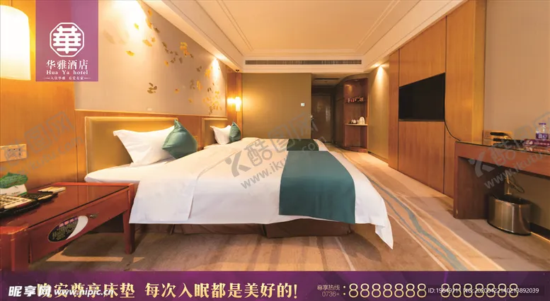 编号：87501606301724068622【酷图网】源文件下载-酒店灯箱