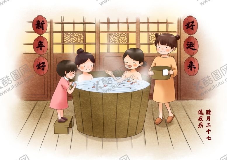 编号：19436304070050516126【酷图网】源文件下载-年俗海报2021年新春年