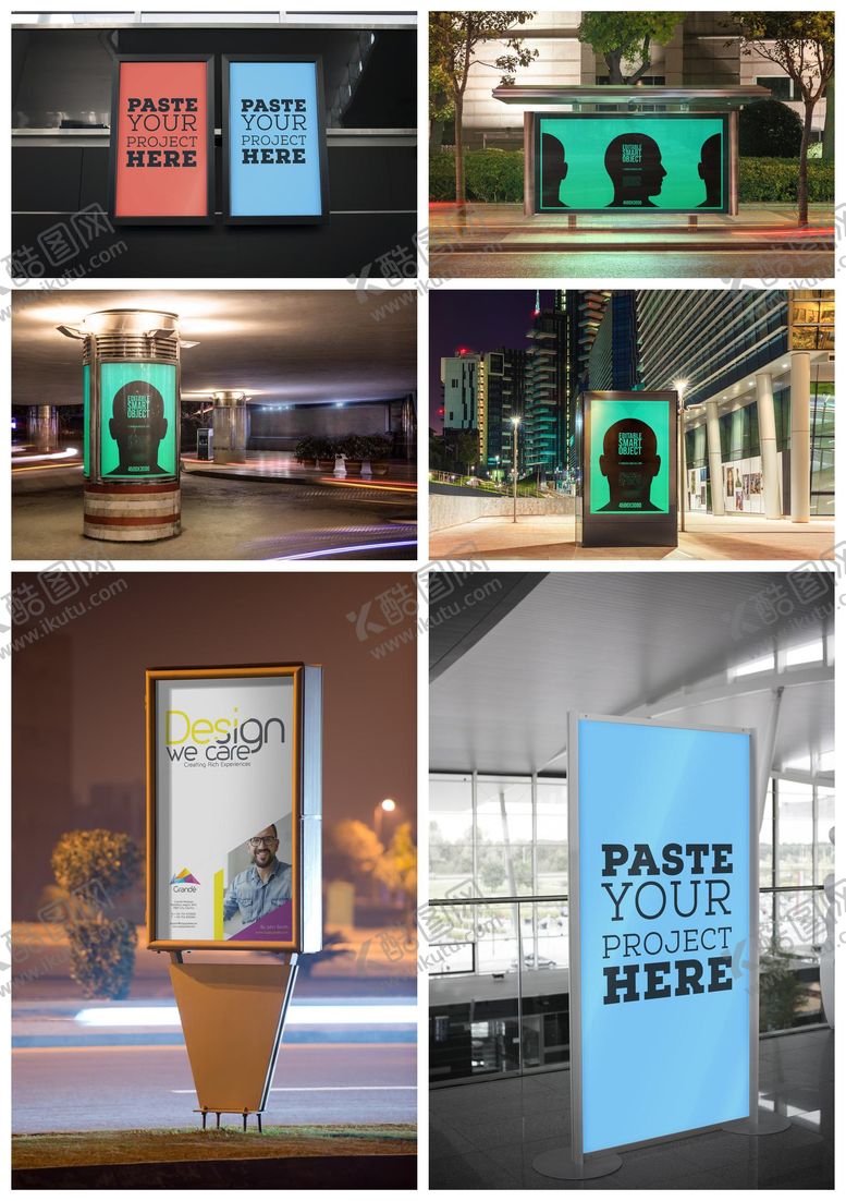 编号：31627610081631491360【酷图网】源文件下载-导视牌海报立牌样机