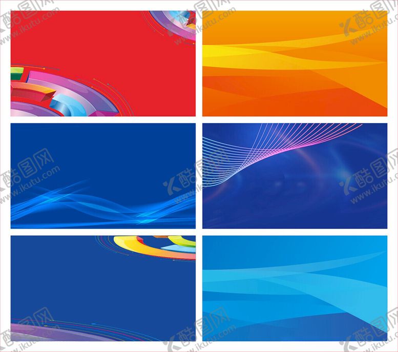 编号：81905810030038152298【酷图网】源文件下载-展板背景海报背景制度背景