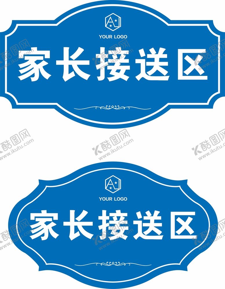 编号：33320212182238556328【酷图网】源文件下载-家长等候区