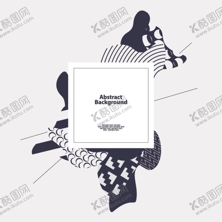 编号：80485907021643414256【酷图网】源文件下载-流体海报