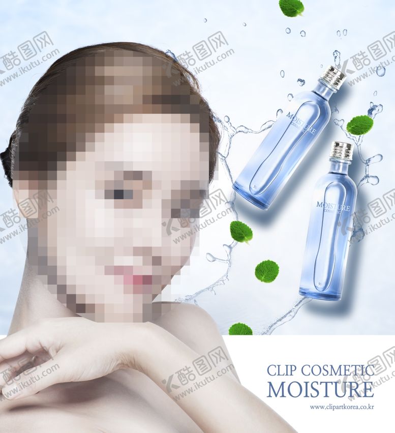 编号：52969709241124435360【酷图网】源文件下载-护肤品模特海报