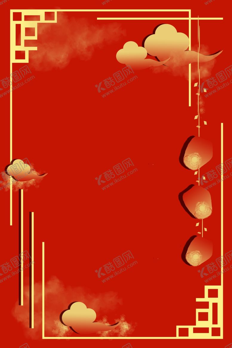 编号：33044206162334053540【酷图网】源文件下载-中式背景墙中式背景素材背景