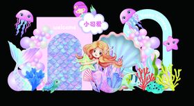 美人鱼宝宝宴制作