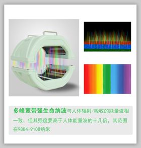 仟色雅韵内衣产品详情长图