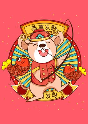 2022虎年新春新年虎娃恭喜发