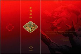古风雕塑复古红色文案宣传海报