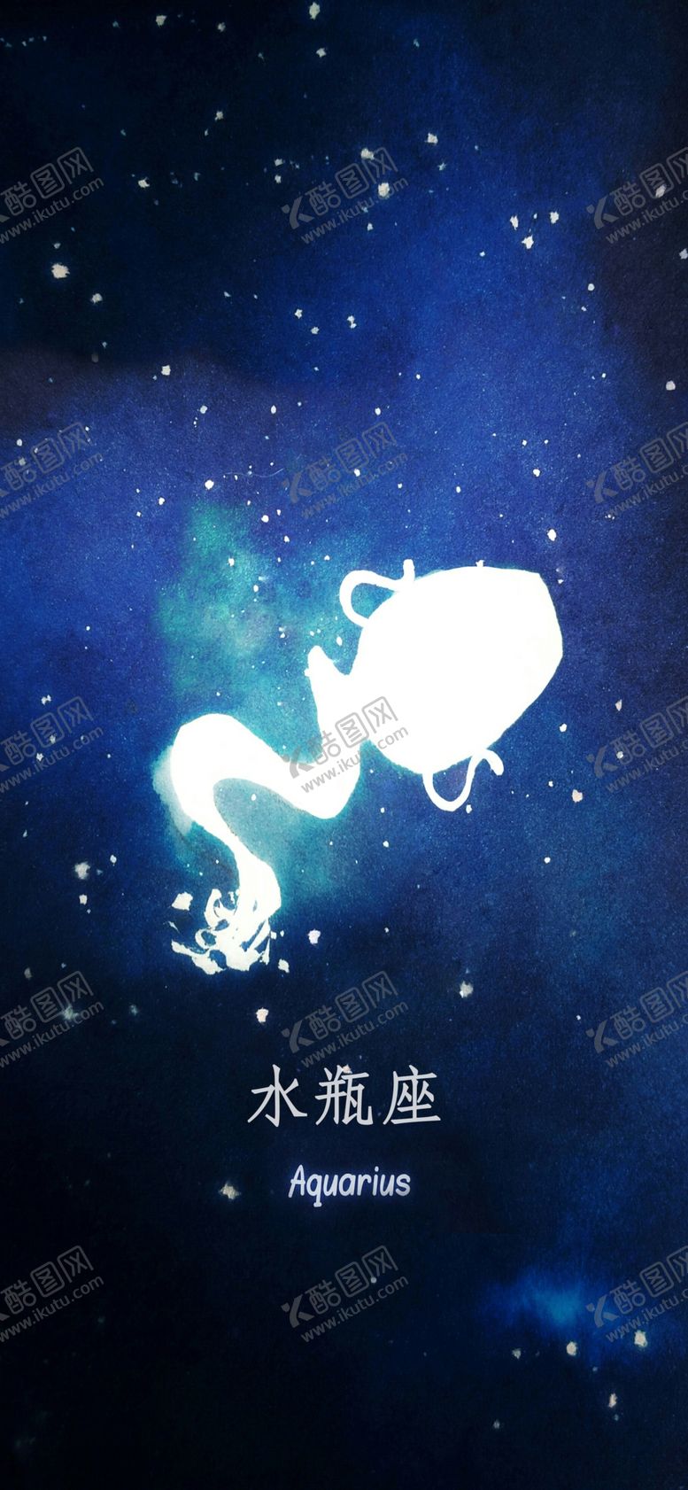 编号：66943706290556538946【酷图网】源文件下载-手机壁纸