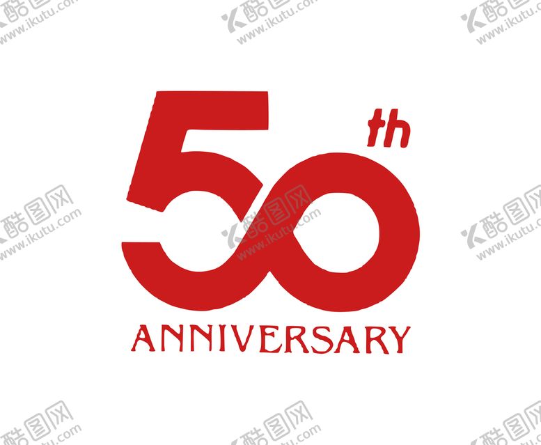 编号：73950809170954345064【酷图网】源文件下载-周年图标