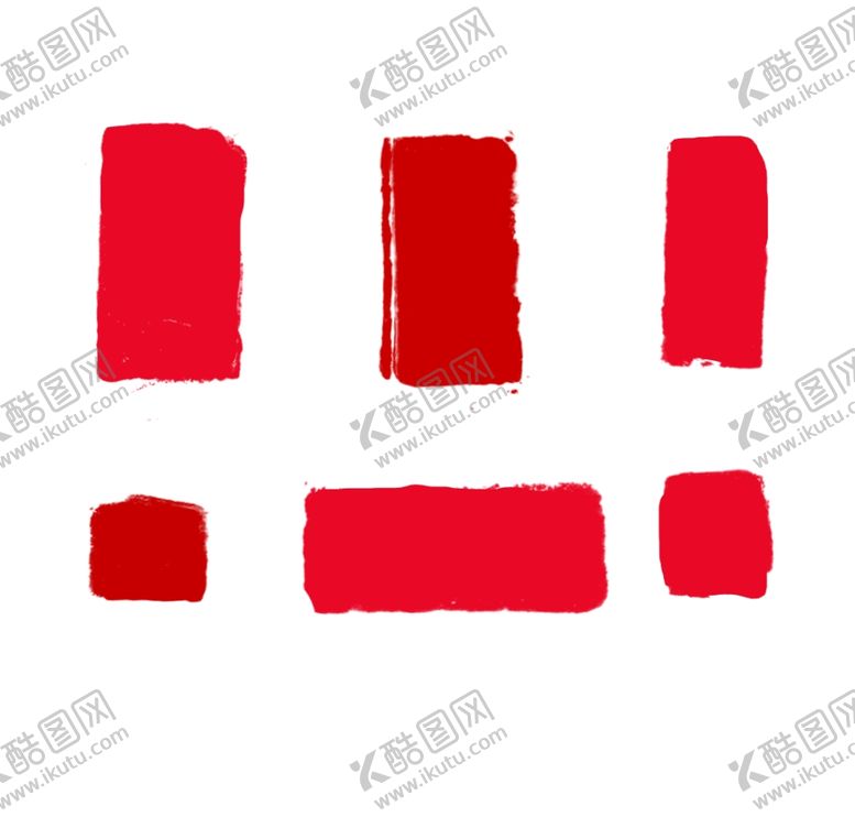 编号：78211603151404559295【酷图网】源文件下载-印章