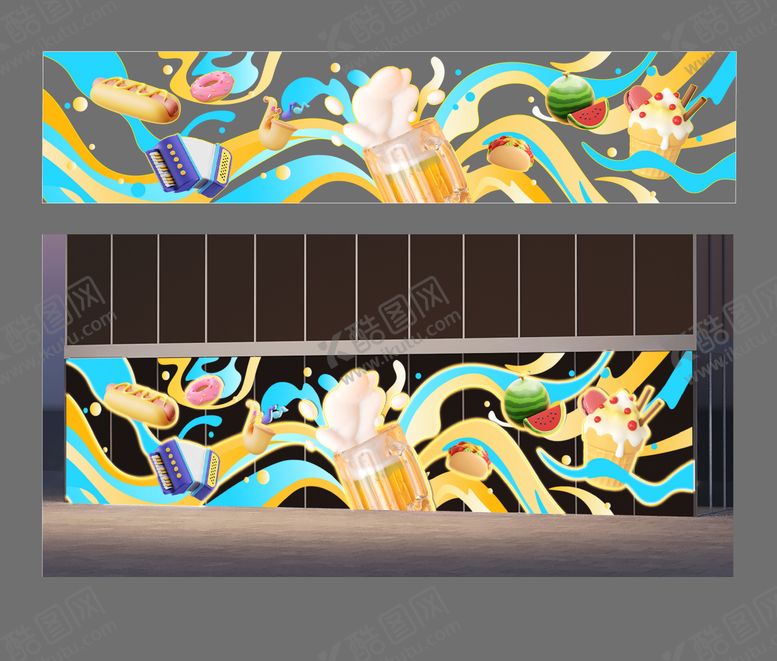 编号：29232804161211146289【酷图网】源文件下载-夏日美食啤酒玻璃贴