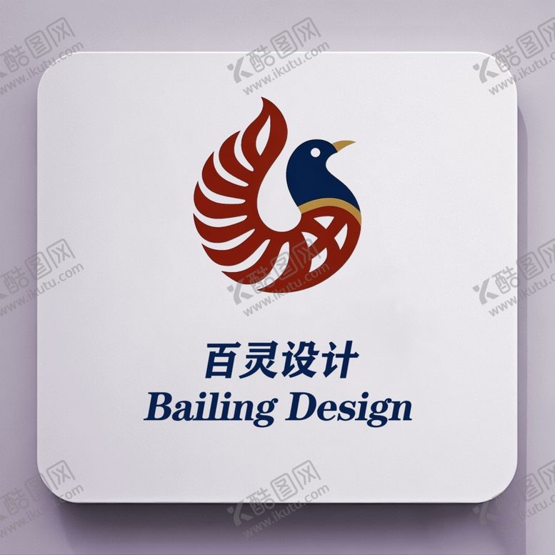 编号：32260003081711126379【酷图网】源文件下载-公司图案设计