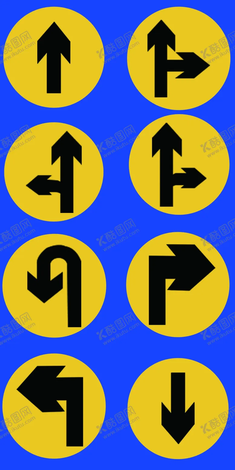 编号：97091410311519585024【酷图网】源文件下载-交通标志牌