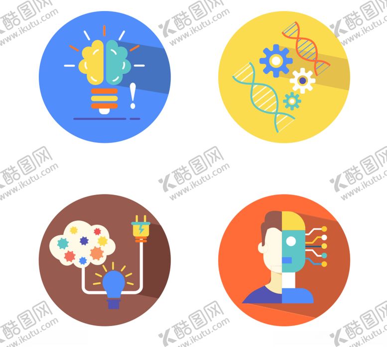 编号：64140610161928485870【酷图网】源文件下载-人工智能商务办公