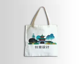 帆布袋样机包装广告设计手提购物