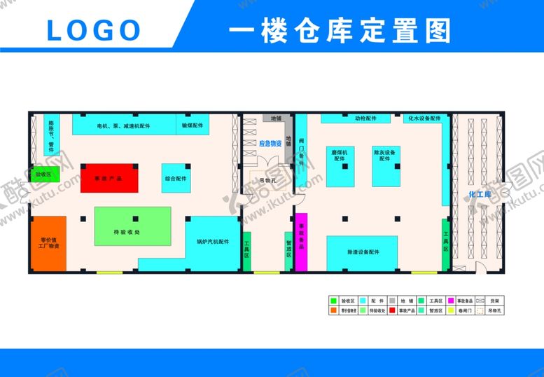 编号：38691112051415428449【酷图网】源文件下载-布局图