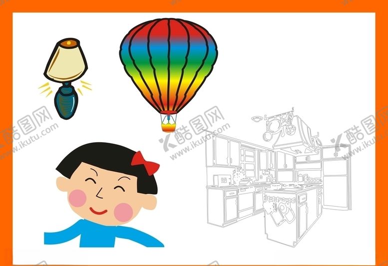 编号：77090510281313071015【酷图网】源文件下载-卡通动漫动画