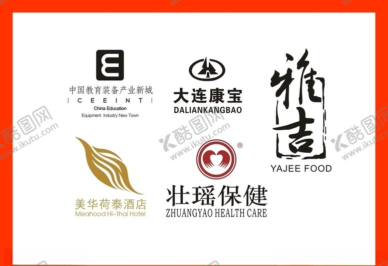 编号：46380710232159297528【酷图网】源文件下载-LOGO设计